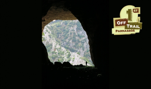 &Delta;&Epsilon;&Lambda;&Tau;&Iota;&Omicron; &Tau;&Upsilon;&Pi;&Omicron;&Upsilon; - &Pi;&rho;&omicron;&kappa;ή&rho;&upsilon;&xi;&eta; Off Trail Parnassos 2016