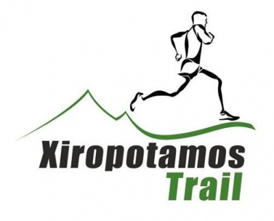 Xiropotamos Trail "&Mu;&omicron;&nu;&omicron;&pi;ά&tau;&iota; &tau;&omicron;&upsilon; &Alpha;&gamma;ί&omicron;&upsilon; &Epsilon;&upsilon;&sigma;&tau;&alpha;&theta;ί&omicron;&upsilon;" 2016