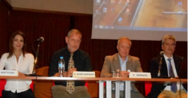 &Upsilon;&psi;&eta;&lambda;&omicron;ύ &epsilon;&pi;&iota;&pi;έ&delta;&omicron;&upsilon; &epsilon;&iota;&sigma;&eta;&gamma;ή&sigma;&epsilon;&iota;&sigmaf; &sigma;&tau;&eta;&nu; &eta;&mu;&epsilon;&rho;ί&delta;&alpha; &gamma;&iota;&alpha; &tau;&alpha; &alpha;&nu;&alpha;&beta;&omicron;&lambda;&iota;&kappa;ά &sigma;&tau;&eta; &Mu;ύ&kappa;&omicron;&nu;&omicron;