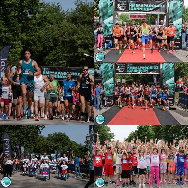 &Tau;&eta;&nu; &Delta;&epsilon;&upsilon;&tau;έ&rho;&alpha; 10 &Mu;&alpha;&rho;&tau;ί&omicron;&upsilon; &alpha;&nu;&omicron;ί&gamma;&omicron;&upsilon;&nu; &omicron;&iota; &epsilon;&gamma;&gamma;&rho;&alpha;&phi;έ&sigmaf; &tau;&omicron;&upsilon; 8&omicron;&upsilon; Ioannina Half-marathon