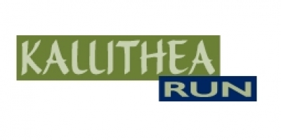 4&omicron; Kallithea Run
