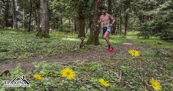 11&omicron;&sigmaf; &Omicron;&rho;&epsilon;&iota;&nu;ό&sigmaf; &Alpha;&gamma;ώ&nu;&alpha;&sigmaf;  &Alpha;&nu;ό&pi;&alpha;&iota;&alpha; &Alpha;&tau;&rho;&alpha;&pi;ό&sigmaf; - &Mu;&epsilon;&tau;&alpha;&gamma;&omega;&nu;&iota;&sigma;&tau;&iota;&kappa;ό &delta;&epsilon;&lambda;&tau;ί&omicron;.