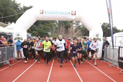 &Delta;&Epsilon;&Lambda;&Tau;&Iota;&Omicron; &Tau;&Upsilon;&Pi;&Omicron;&Upsilon; - &Tau;&omicron; 4o Veikou Trail &omicron;&lambda;&omicron;&kappa;&lambda;&eta;&rho;ώ&theta;&eta;&kappa;&epsilon; &mu;&epsilon; &mu;&epsilon;&gamma;ά&lambda;&eta; &omicron;&rho;&gamma;&alpha;&nu;&omega;&tau;&iota;&kappa;ή &epsilon;&pi;&iota;&tau;&upsilon;&chi;ί&alpha; &kappa;&alpha;&iota; &rho;&epsilon;&kappa;ό&rho; &sigma;&upsilon;&mu;&mu;&epsilon;&tau;&omicron;&chi;ώ&nu;!