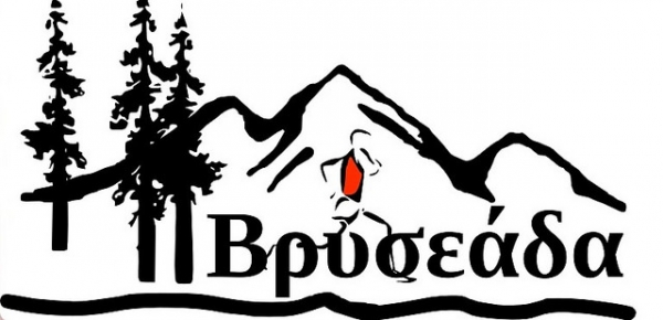 &Delta;&Epsilon;&Lambda;&Tau;&Iota;&Omicron; &Tau;&Upsilon;&Pi;&Omicron;&Upsilon; - &Eta; &Beta;&rho;&upsilon;&sigma;&epsilon;ά&delta;&alpha; &kappa;&alpha;&iota;&nu;&omicron;&tau;&omicron;&mu;&epsilon;ί