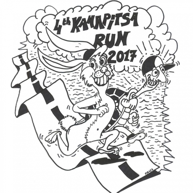Kanapitsa Run 2017 - &Alpha;&pi;&omicron;&tau;&epsilon;&lambda;έ&sigma;&mu;&alpha;&tau;&alpha;