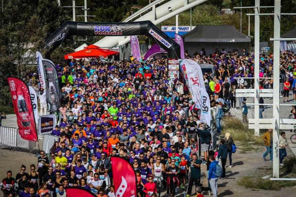 &Delta;&Epsilon;&Lambda;&Tau;&Iota;&Omicron; &Tau;&Upsilon;&Pi;&Omicron;&Upsilon; - &Tau;&omicron; 5o Run Together &xi;&epsilon;&pi;έ&rho;&alpha;&sigma;&epsilon; &kappa;ά&theta;&epsilon; &pi;&rho;&omicron;&sigma;&delta;&omicron;&kappa;ί&alpha;!