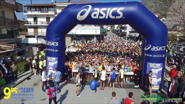 &Delta;&Epsilon;&Lambda;&Tau;&Iota;&Omicron; &Tau;&Upsilon;&Pi;&Omicron;&Upsilon; - &Mu;&epsilon; &tau;&rho;&epsilon;&iota;&sigmaf; &alpha;&theta;&lambda;&eta;&tau;έ&sigmaf; &omicron; &Sigma;&Delta;&Upsilon;&Mu; &sigma;&tau;&omicron;&nu; 9&deg; &Eta;&mu;&iota;&mu;&alpha;&rho;&alpha;&theta;ώ&nu;&iota;&omicron; "&Theta;&alpha;&nu;ά&sigma;&eta;&sigmaf; &Sigma;&tau;&alpha;&mu;ό&pi;&omicron;&upsilon;&lambda;&omicron;&sigmaf;" &sigma;&tau;&alpha; &Tau;&rho;ί&kappa;&alpha;&lambda;&alpha;