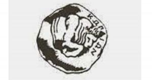 &Sigma;&tau;&iota;&sigmaf; 21 &Iota;&omicron;&upsilon;&lambda;ί&omicron;&upsilon; &omicron; 11&omicron;&sigmaf; &Alpha;&Gamma;&Omega;&Nu;&Alpha;&Sigma; &Gamma;&Lambda;&Alpha; - &Kappa;&Omega;&Pi;&Alpha;&Iota;&Alpha; 2024