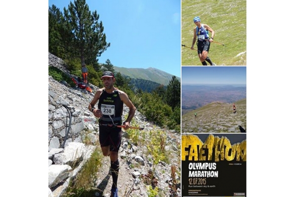 &Delta;&Epsilon;&Lambda;&Tau;&Iota;&Omicron; &Tau;&Upsilon;&Pi;&Omicron;&Upsilon; - &Omicron;&iota; &alpha;&theta;&lambda;&eta;&tau;έ&sigmaf; &tau;&omicron;&upsilon; &Sigma;&upsilon;&lambda;&lambda;ό&gamma;&omicron;&upsilon; &Mu;&alpha;&rho;&alpha;&theta;&omega;&nu;&omicron;&delta;&rho;ό&mu;&omega;&nu; &Kappa;&rho;ή&tau;&eta;&sigmaf; &Kappa;&alpha;&mu;&pi;&alpha;&xi;ή&sigmaf; &Pi;&alpha;&nu;&tau;&epsilon;&lambda;ή&sigmaf; 10&omicron;&sigmaf; &kappa;&alpha;&iota; &Xi;&epsilon;&nu;&iota;&tau;ί&delta;&eta;&sigmaf; &Sigma;&pi;&upsilon;&rho;ί&delta;&omega;&nu; 41&omicron;&sigmaf; &sigma;&tau;&omicron;&nu; &delta;&iota;&epsilon;&theta;&nu;ή &Omicron;&rho;&epsilon;&iota;&beta;&alpha;&tau;&iota;&kappa;ό &alpha;&gamma;ώ&nu;&alpha; 44 &chi;&lambda;&mu;.4&omicron;s FAETHON OLYMPUS MARATHON 44Km +3600m