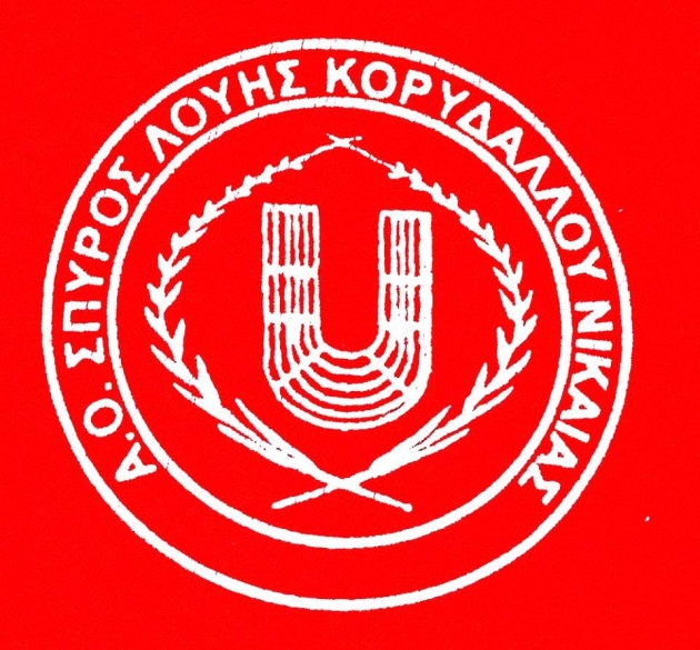 &Delta;&Epsilon;&Lambda;&Tau;&Iota;&Omicron; &Tau;&Upsilon;&Pi;&Omicron;&Upsilon; - &Omicron; &Alpha;.&Omicron;. &ldquo;&Sigma;&pi;ύ&rho;&omicron;&sigmaf; &Lambda;&omicron;ύ&eta;&sigmaf;&rdquo; &sigma;&tau;&omicron; &pi;&lambda;&epsilon;&upsilon;&rho;ό &tau;&omega;&nu; Relays &tau;&omicron;&upsilon; &Pi;&epsilon;&iota;&rho;&alpha;&iota;ά &mu;&epsilon; &mu;&alpha;&zeta;&iota;&kappa;ή &sigma;&upsilon;&mu;&mu;&epsilon;&tau;&omicron;&chi;ή &sigma;&tau;&alpha; Kids Relays!