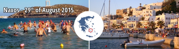 8&omicron; Naxathlon 2015