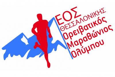 &Xi;&epsilon;&kappa;ί&nu;&eta;&sigma;&epsilon; &eta; &delta;&iota;&alpha;&delta;&iota;&kappa;&alpha;&sigma;ί&alpha; &tau;&omega;&nu; &alpha;&iota;&tau;ή&sigma;&epsilon;&omega;&nu; &sigma;&upsilon;&mu;&mu;&epsilon;&tau;&omicron;&chi;ή&sigmaf; &sigma;&tau;&omicron;&nu; 34&omicron; &Omicron;&rho;&epsilon;&iota;&beta;&alpha;&tau;&iota;&kappa;ό &Mu;&alpha;&rho;&alpha;&theta;ώ&nu;&iota;&omicron;&upsilon; &Omicron;&lambda;ύ&mu;&pi;&omicron;&upsilon;.