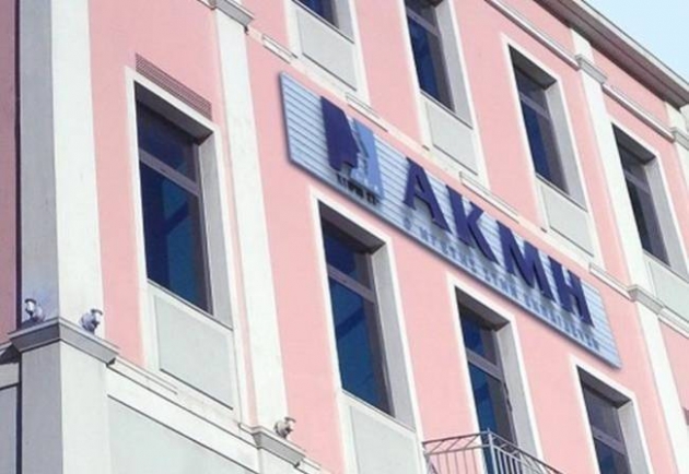 &Tau;&eta;&nu; &Tau;&epsilon;&tau;ά&rho;&tau;&eta; (21/10) &omicron;&iota; &upsilon;&pi;&omicron;&tau;&rho;&omicron;&phi;ί&epsilon;&sigmaf; &tau;&omicron;&upsilon; &Iota;&Epsilon;&Kappa; &Alpha;&kappa;&mu;ή &gamma;&iota;&alpha; &tau;&omicron;&upsilon;&sigmaf; 15 &alpha;&theta;&lambda;&eta;&tau;έ&sigmaf; &tau;&omicron;&upsilon; &Sigma;&Epsilon;&Gamma;&Alpha;&Sigma;