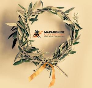 &Delta;&Epsilon;&Lambda;&Tau;&Iota;&Omicron; &Tau;&Upsilon;&Pi;&Omicron;&Upsilon; - &Alpha;&nu;&alpha;&beta;ά&lambda;&epsilon;&tau;&alpha;&iota; &omicron; 6&omicron;&sigmaf; &Mu;&alpha;&rho;&alpha;&theta;ώ&nu;&iota;&omicron;&sigmaf; &Omicron;&lambda;&upsilon;&mu;&pi;ί&alpha;&sigmaf;