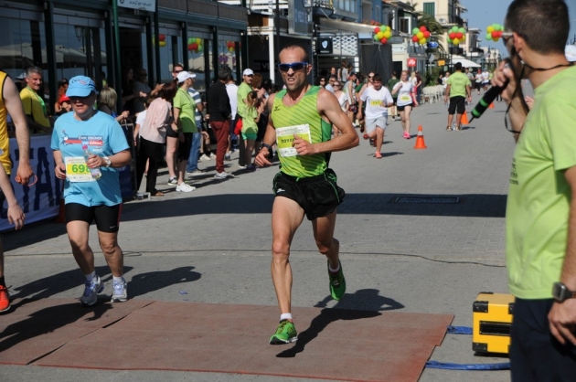 &Delta;&Epsilon;&Lambda;&Tau;&Iota;&Omicron; &Tau;&Upsilon;&Pi;&Omicron;&Upsilon; - &Alpha;&nu;&alpha;&kappa;&omicron;ί&nu;&omega;&sigma;&eta; &tau;&omicron;&upsilon; &Delta;ή&mu;&omicron;&upsilon; &Lambda;&epsilon;&upsilon;&kappa;ά&delta;&alpha;&sigmaf; &gamma;&iota;&alpha; &tau;&omicron;&nu; 5&omicron; &Pi;&rho;ά&sigma;&iota;&nu;&omicron; &Eta;&mu;&iota;&mu;&alpha;&rho;&alpha;&theta;ώ&nu;&iota;&omicron; &Lambda;&epsilon;&upsilon;&kappa;ά&delta;&alpha;&sigmaf;