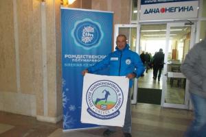 Έ&phi;&upsilon;&gamma;&epsilon; &alpha;&pi;ό &kappa;&omicron;&nu;&tau;ά &mu;&alpha;&sigmaf; &omicron; &Upsilon;&pi;&epsilon;&rho;&mu;&alpha;&rho;&alpha;&theta;&omega;&nu;&omicron;&delta;&rho;ό&mu;&omicron;&sigmaf; &Nu;ί&kappa;&omicron;&sigmaf; &Nu;ά&tau;&sigma;&eta;&sigmaf; &tau;&omicron;&upsilon; &Sigma;ύ&lambda;&lambda;&omicron;&gamma;&omicron;&sigmaf; &Mu;&alpha;&rho;&alpha;&theta;&omega;&nu;&omicron;&delta;&rho;ό&mu;&omega;&nu; &Nu;&omicron;&mu;&omicron;ύ &Lambda;ά&rho;&iota;&sigma;&alpha;&sigmaf;