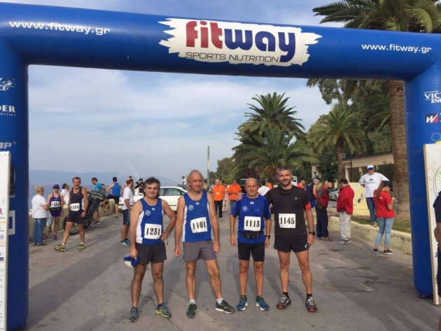 &Delta;&Epsilon;&Lambda;&Tau;&Iota;&Omicron; &Tau;&Upsilon;&Pi;&Omicron;&Upsilon; - &Mu;&epsilon; 4 &delta;&rho;&omicron;&mu;&epsilon;ί&sigmaf; &omicron; &Sigma;&Delta;&Upsilon;&Mu; &sigma;&tau;&omicron; 3&deg; &Eta;&mu;&iota;&mu;&alpha;&rho;&alpha;&theta;ώ&nu;&iota;&omicron; &Lambda;&omicron;&upsilon;&tau;&rho;&alpha;&kappa;ί&omicron;&upsilon;