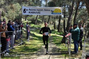 6&omicron; Kavala Trail Run - &Alpha;&pi;&omicron;&tau;&epsilon;&lambda;έ&sigma;&mu;&alpha;&tau;&alpha;