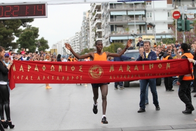 &Delta;&Epsilon;&Lambda;&Tau;&Iota;&Omicron; &Tau;&Upsilon;&Pi;&Omicron;&Upsilon; -  &Delta;&iota;&alpha;&pi;ί&sigma;&tau;&epsilon;&upsilon;&sigma;&eta; &Mu;.&Mu;.&Epsilon;. &sigma;&tau;&omicron;&nu; 10&omicron; &Delta;&iota;&epsilon;&theta;&nu;ή &Mu;&alpha;&rho;&alpha;&theta;ώ&nu;&iota;&omicron; &laquo;&Mu;έ&gamma;&alpha;&sigmaf; &Alpha;&lambda;έ&xi;&alpha;&nu;&delta;&rho;&omicron;&sigmaf;&raquo;