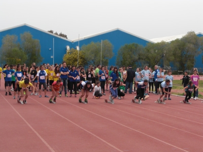 &Delta;&Epsilon;&Lambda;&Tau;&Iota;&Omicron; &Tau;&Upsilon;&Pi;&Omicron;&Upsilon; - &Tau;&omicron; &Sigma;ά&beta;&beta;&alpha;&tau;&omicron; 28 &Mu;&alpha;&rho;&tau;ί&omicron;&upsilon; 2015 &sigma;&tau;&iota;&sigmaf; &alpha;&theta;&lambda;&eta;&tau;&iota;&kappa;έ&sigmaf; &epsilon;&gamma;&kappa;&alpha;&tau;&alpha;&sigma;&tau;ά&sigma;&epsilon;&iota;&sigmaf; &tau;&omicron;&upsilon; &Alpha;&gamma;ί&omicron;&upsilon; &Kappa;&omicron;&sigma;&mu;ά &theta;&alpha; &delta;&iota;&epsilon;&xi;&alpha;&chi;&theta;&epsilon;ί &tau;&omicron; &pi;&rho;ώ&tau;&omicron; &Delta;&iota;&alpha;&sigma;&upsilon;&lambda;&lambda;&omicron;&gamma;&iota;&kappa;ό &Pi;&rho;&omega;&tau;ά&theta;&lambda;&eta;&mu;&alpha;  &gamma;&iota;&alpha; &Pi;&Pi;&Beta;' - &Pi;&Kappa;&Beta;' (&Pi;&omicron;&lambda;ύ&alpha;&theta;&lambda;&alpha;)