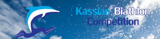 &Delta;&Epsilon;&Lambda;&Tau;&Iota;&Omicron; &Tau;&Upsilon;&Pi;&Omicron;&Upsilon; - &Tau;&omicron; site &gamma;&iota;&alpha; &tau;&omicron;&nu; 1&omicron; &delta;ί&alpha;&theta;&lambda;&omicron; &Kappa;ά&sigma;&omicron;&upsilon;