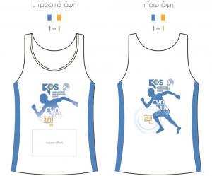 &Delta;&Epsilon;&Lambda;&Tau;&Iota;&Omicron; &Tau;&Upsilon;&Pi;&Omicron;&Upsilon; - &Pi;&alpha;&rho;&omicron;&upsilon;&sigma;ί&alpha;&sigma;&eta; &tau;&eta;&sigmaf; &alpha;&nu;&alpha;&mu;&nu;&eta;&sigma;&tau;&iota;&kappa;ή&sigmaf; &tau;&epsilon;&chi;&nu;&iota;&kappa;ή&sigmaf; &mu;&pi;&lambda;&omicron;ύ&zeta;&alpha;&sigmaf; &tau;&omicron;&upsilon; 5&omicron;&upsilon; &Delta;&eta;&mu;&omicron;&kappa;&rho;ί&tau;&epsilon;&iota;&omicron;&upsilon; &Eta;&mu;&iota;&mu;&alpha;&rho;&alpha;&theta;&omega;&nu;ί&omicron;&upsilon;