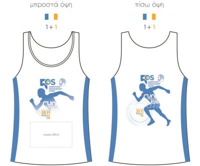 &Delta;&Epsilon;&Lambda;&Tau;&Iota;&Omicron; &Tau;&Upsilon;&Pi;&Omicron;&Upsilon; - &Pi;&alpha;&rho;&omicron;&upsilon;&sigma;ί&alpha;&sigma;&eta; &tau;&eta;&sigmaf; &alpha;&nu;&alpha;&mu;&nu;&eta;&sigma;&tau;&iota;&kappa;ή&sigmaf; &tau;&epsilon;&chi;&nu;&iota;&kappa;ή&sigmaf; &mu;&pi;&lambda;&omicron;ύ&zeta;&alpha;&sigmaf; &tau;&omicron;&upsilon; 5&omicron;&upsilon; &Delta;&eta;&mu;&omicron;&kappa;&rho;ί&tau;&epsilon;&iota;&omicron;&upsilon; &Eta;&mu;&iota;&mu;&alpha;&rho;&alpha;&theta;&omega;&nu;ί&omicron;&upsilon;