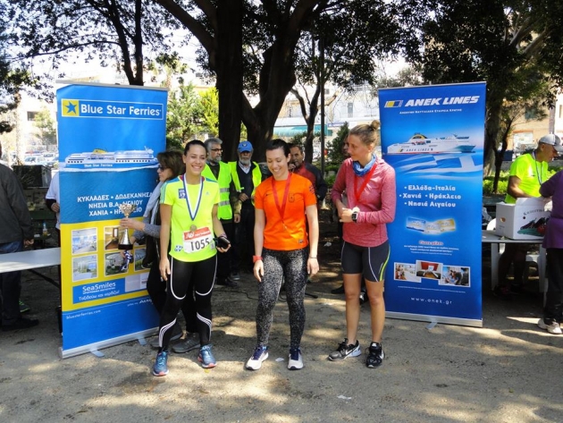 &Delta;&Epsilon;&Lambda;&Tau;&Iota;&Omicron; &Tau;&Upsilon;&Pi;&Omicron;&Upsilon; - &Mu;&epsilon; &mu;&epsilon;&gamma;ά&lambda;&eta; &epsilon;&pi;&iota;&tau;&upsilon;&chi;ί&alpha; &delta;&iota;&epsilon;&xi;ή&chi;&theta;&eta; &omicron; 11&omicron;&sigmaf; &Kappa;&nu;ώ&sigma;&epsilon;&iota;&omicron;&sigmaf; &Eta;&mu;&iota;&mu;&alpha;&rho;&alpha;&theta;ώ&nu;&iota;&omicron;&sigmaf;