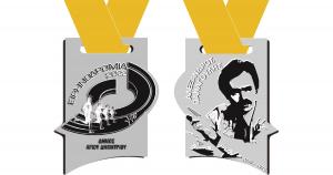 &Epsilon;&iota;&rho;&eta;&nu;&omicron;&delta;&rho;&omicron;&mu;ί&alpha; 2022 - Έ&nu;&alpha;&rho;&xi;&eta; &Epsilon;&gamma;&gamma;&rho;&alpha;&phi;ώ&nu; - &Nu;έ&omicron; &mu;&epsilon;&tau;ά&lambda;&lambda;&iota;&omicron; - &Pi;&alpha;&rho;&omicron;&chi;έ&sigmaf;