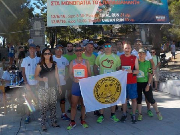 &Delta;&Epsilon;&Lambda;&Tau;&Iota;&Omicron; &Tau;&Upsilon;&Pi;&Omicron;&Upsilon; - &Mu;&epsilon;&gamma;ά&lambda;&eta; &sigma;&upsilon;&mu;&mu;&epsilon;&tau;&omicron;&chi;ή &tau;&omicron;&upsilon; &Sigma;&Delta;&Upsilon; &Beta;ό&lambda;&omicron;&upsilon; &sigma;&tau;&omicron;&nu; &Omicron;&rho;&epsilon;&iota;&nu;ό &Eta;&mu;&iota;&mu;&alpha;&rho;&alpha;&theta;ώ&nu;&iota;&omicron; &Sigma;&tau;&alpha; &Mu;&omicron;&nu;&omicron;&pi;ά&tau;&iota;&alpha; &tau;&omicron;&upsilon; &Pi;&alpha;&pi;&alpha;&delta;&iota;&alpha;&mu;ά&nu;&tau;&eta; 2016