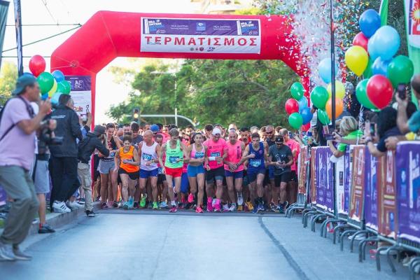 7&omicron;&sigmaf; Nea Smyrni Historic Run