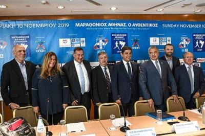 Εκκίνηση για τον 37ο Αυθεντικό Μαραθώνιο Αθήνας