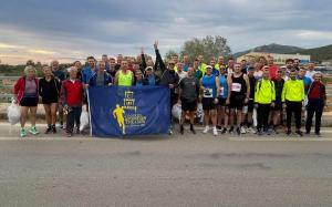 &Omicron; &Sigma;ύ&lambda;&lambda;&omicron;&gamma;&omicron;&sigmaf; &Delta;&rho;&omicron;&mu;έ&omega;&nu; &Tau;&rho;&iota;&kappa;ά&lambda;&omega;&nu; &sigma;&tau;&eta;&nu; &gamma;&iota;&omicron;&rho;&tau;ή &tau;&omicron;&upsilon; 40&omicron;&upsilon; &epsilon;&pi;&epsilon;&tau;&epsilon;&iota;&alpha;&kappa;&omicron;ύ &Alpha;&upsilon;&theta;&epsilon;&nu;&tau;&iota;&kappa;&omicron;ύ &Mu;&alpha;&rho;&alpha;&theta;&omega;&nu;ί&omicron;&upsilon; &Alpha;&theta;ή&nu;&alpha;&sigmaf;