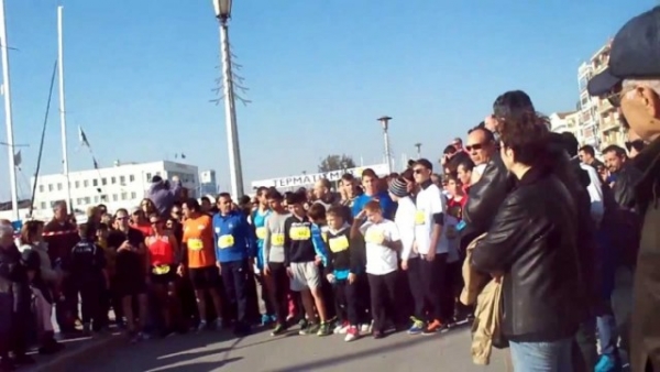 &Tau;&rho;έ&chi;&omega; &gamma;&iota;&alpha; &tau;&eta; &Phi;&lambda;ό&gamma;&alpha; - &Beta;ό&lambda;&omicron;&sigmaf; 2015