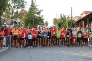 &Tau;&alpha; &omicron;&rho;&iota;&sigma;&tau;&iota;&kappa;ά &alpha;&pi;&omicron;&tau;&epsilon;&lambda;έ&sigma;&mu;&alpha;&tau;&alpha; &tau;&omicron;&upsilon; &Upsilon;&psi;&eta;&lambda;ά&nu;&tau;&epsilon;&iota;&omicron;&upsilon; &alpha;&gamma;ώ&nu;&alpha; &delta;&rho;ό&mu;&omicron;&upsilon; 2018