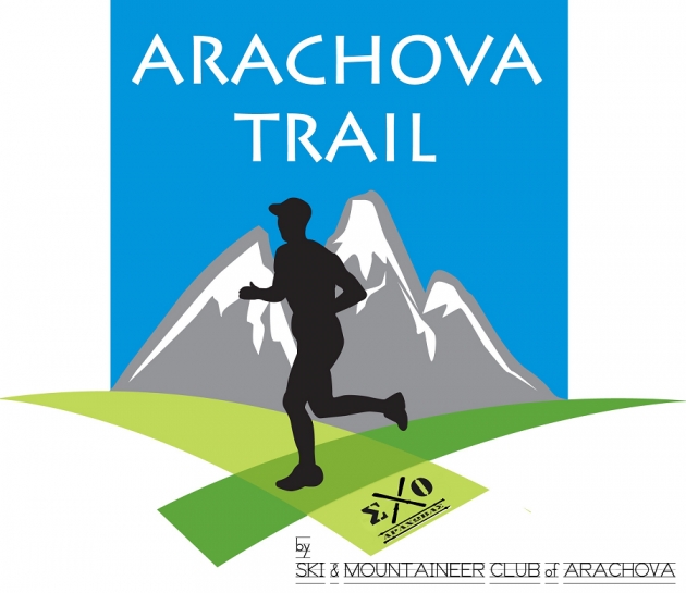 Arachova Trail 3 - &Alpha;&pi;&omicron;&tau;&epsilon;&lambda;έ&sigma;&mu;&alpha;&tau;&alpha;
