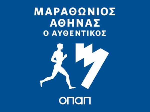 32&omicron;&sigmaf; &Alpha;&Mu;&Alpha;, &tau;&eta;&nu; &Tau;&epsilon;&tau;ά&rho;&tau;&eta; &omicron;&iota; &beta;&rho;&alpha;&beta;&epsilon;ύ&sigma;&epsilon;&iota;&sigmaf;