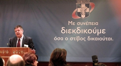 &Pi;&alpha;&nu;&alpha;&gamma;ό&pi;&omicron;&upsilon;&lambda;&omicron;&sigmaf;: &laquo;Έ&rho;&chi;&omicron;&nu;&tau;&alpha;&iota; &kappa;&alpha;&lambda;ύ&tau;&epsilon;&rho;&epsilon;&sigmaf; &mu;έ&rho;&epsilon;&sigmaf; &gamma;&iota;&alpha; &tau;&omicron;&nu; &sigma;&tau;ί&beta;&omicron;&raquo;