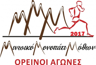 &Delta;&Epsilon;&Lambda;&Tau;&Iota;&Omicron; &Tau;&Upsilon;&Pi;&Omicron;&Upsilon; - &Pi;&rho;&omicron;&kappa;ή&rho;&upsilon;&xi;&eta; 4&omicron; &Mu;&iota;&nu;&omega;&iota;&kappa;ό &Mu;&omicron;&nu;&omicron;&pi;ά&tau;&iota; &Mu;ύ&theta;&omega;&nu;