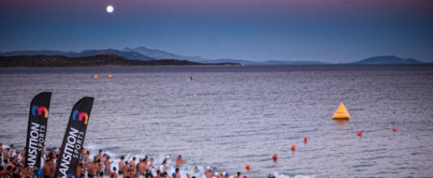 Full Moon Aquathlon &Sigma;&chi;&iota;&nu;&iota;ά&sigmaf; - &Alpha;&pi;&omicron;&tau;&epsilon;&lambda;έ&sigma;&mu;&alpha;&tau;&alpha;