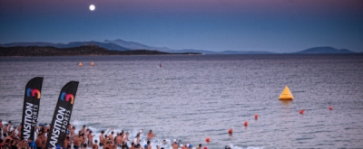 Full Moon Aquathlon &Sigma;&chi;&iota;&nu;&iota;ά&sigmaf; - &Alpha;&pi;&omicron;&tau;&epsilon;&lambda;έ&sigma;&mu;&alpha;&tau;&alpha;