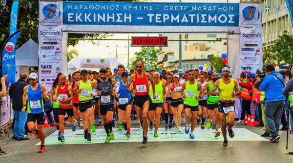 &Delta;&Epsilon;&Lambda;&Tau;&Iota;&Omicron; &Tau;&Upsilon;&Pi;&Omicron;&Upsilon; - &laquo;&Mu;&alpha;&rho;&alpha;&theta;ώ&nu;&iota;&omicron;&sigmaf; &Kappa;&rho;ή&tau;&eta;&sigmaf; - &Omicron; &Pi;&rho;ά&sigma;&iota;&nu;&omicron;&sigmaf; &Mu;&alpha;&rho;&alpha;&theta;ώ&nu;&iota;&omicron;&sigmaf;&raquo; &Epsilon;&pi;ί&sigma;&eta;&mu;&omicron;&iota; &Chi;&omicron;&rho;&eta;&gamma;&omicron;ί &Alpha;&kappa;&tau;&omicron;&pi;&lambda;&omicron;ϊ&kappa;ώ&nu; &kappa;&alpha;&iota; &Omicron;&delta;&iota;&kappa;ώ&nu; &Mu;&epsilon;&tau;&alpha;&kappa;&iota;&nu;ή&sigma;&epsilon;&omega;&nu;