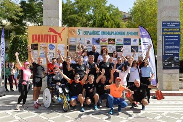 &Delta;&Epsilon;&Lambda;&Tau;&Iota;&Omicron; &Tau;&Upsilon;&Pi;&Omicron;&Upsilon; - &Epsilon;&upsilon;&chi;&alpha;&rho;&iota;&sigma;&tau;ή&rho;&iota;&omicron; &mu;ή&nu;&upsilon;&mu;&alpha; &gamma;&iota;&alpha; &tau;&omicron;&nu; 5&omicron; &Epsilon;&omicron;&rho;&delta;&alpha;ϊ&kappa;ό &eta;&mu;&iota;&mu;&alpha;&rho;&alpha;&theta;ώ&nu;&iota;&omicron; &alpha;&pi;ό &tau;&omicron;&nu; &Sigma;&Delta;&Omicron; &Epsilon;&Omicron;&Rho;&Delta;&Alpha;&Iota;&Alpha;&Sigma;