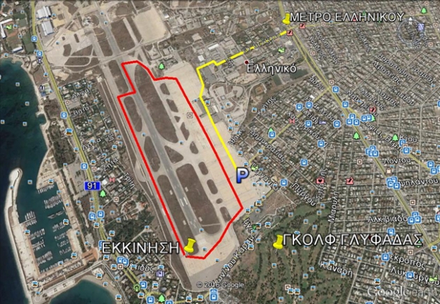 &Delta;&Epsilon;&Lambda;&Tau;&Iota;&Omicron; &Tau;&Upsilon;&Pi;&Omicron;&Upsilon; - &Pi;&rho;&omicron;&kappa;ή&rho;&upsilon;&xi;&eta; 5&omicron;&sigmaf; &Mu;&eta;&tau;&rho;&omicron;&pi;&omicron;&lambda;&iota;&tau;&iota;&kappa;ό&sigmaf; &Alpha;&gamma;ώ&nu;&alpha;&sigmaf;  10&chi;&lambda;&mu;. &kappa; 2.000&mu;. &gamma;&iota;&alpha; &pi;&alpha;&iota;&delta;&iota;ά