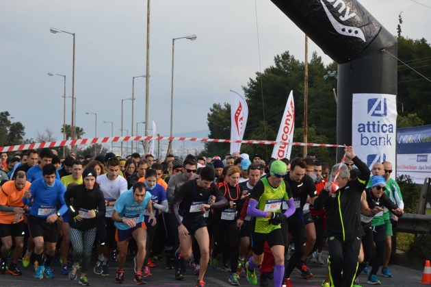&Delta;&Epsilon;&Lambda;&Tau;&Iota;&Omicron; &Tau;&Upsilon;&Pi;&Omicron;&Upsilon; - &Mu;&epsilon; &mu;&epsilon;&gamma;ά&lambda;&eta; &epsilon;&pi;&iota;&tau;&upsilon;&chi;ί&alpha; έ&gamma;&iota;&nu;&epsilon; &eta; &delta;&iota;&omicron;&rho;&gamma;ά&nu;&omega;&sigma;&eta; ATTICA BANK 3o RUN&amp;FUN Grand Prix &sigma;&tau;&omicron;&nu; &Alpha;΄ &Alpha;&gamma;ώ&nu;&alpha; &sigma;&tau;&omicron;&nu; &Delta;ή&mu;&omicron; &Gamma;&alpha;&lambda;&alpha;&tau;&sigma;ί&omicron;&upsilon;