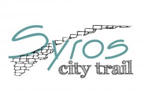 &Delta;&Epsilon;&Lambda;&Tau;&Iota;&Omicron; &Tau;&Upsilon;&Pi;&Omicron;&Upsilon; -  &Tau;&omicron; Syros City Trail &sigma;&tau;&eta;&nu; Marathon Expo