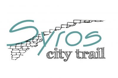 &Delta;&Epsilon;&Lambda;&Tau;&Iota;&Omicron; &Tau;&Upsilon;&Pi;&Omicron;&Upsilon; -  &Tau;&omicron; Syros City Trail &sigma;&tau;&eta;&nu; Marathon Expo