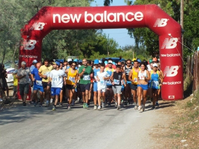 6&omicron;&sigmaf; &Epsilon;&pi;&iota;&delta;&alpha;ύ&rho;&iota;&omicron;&sigmaf; &Delta;&rho;ό&mu;&omicron;&sigmaf; 2015