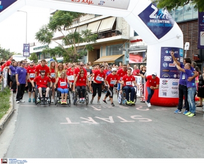 &Delta;&Epsilon;&Lambda;&Tau;&Iota;&Omicron; &Tau;&Upsilon;&Pi;&Omicron;&Upsilon; - &Alpha;&rho;&chi;&iota;&sigma;&alpha;&nu; &omicron;&iota; &epsilon;&gamma;&gamma;&rho;&alpha;&phi;έ&sigmaf; &tau;&omicron;&upsilon; 3&omicron;&upsilon; &Alpha;&gamma;ώ&nu;&alpha; &Iota;&sigma;&tau;&omicron;&rho;&iota;&kappa;ή&sigmaf; &Mu;&nu;ή&mu;&eta;&sigmaf; &Nu;έ&alpha;&sigmaf; &Sigma;&mu;ύ&rho;&nu;&eta;&sigmaf;