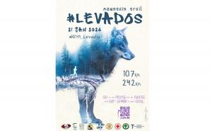 8&omicron;&sigmaf; &Alpha;&gamma;ώ&nu;&alpha;&sigmaf; &Omicron;&rho;&epsilon;&iota;&nu;&omicron;ύ &Delta;&rho;ό&mu;&omicron;&upsilon;, "&Lambda;&Epsilon;&Beta;&Alpha;&Delta;&Omicron;&Sigma;  mountain  trail" - 21/01/2024